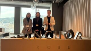 【日本語訳】Invest in Kobeさんにインタビューをしていただきました