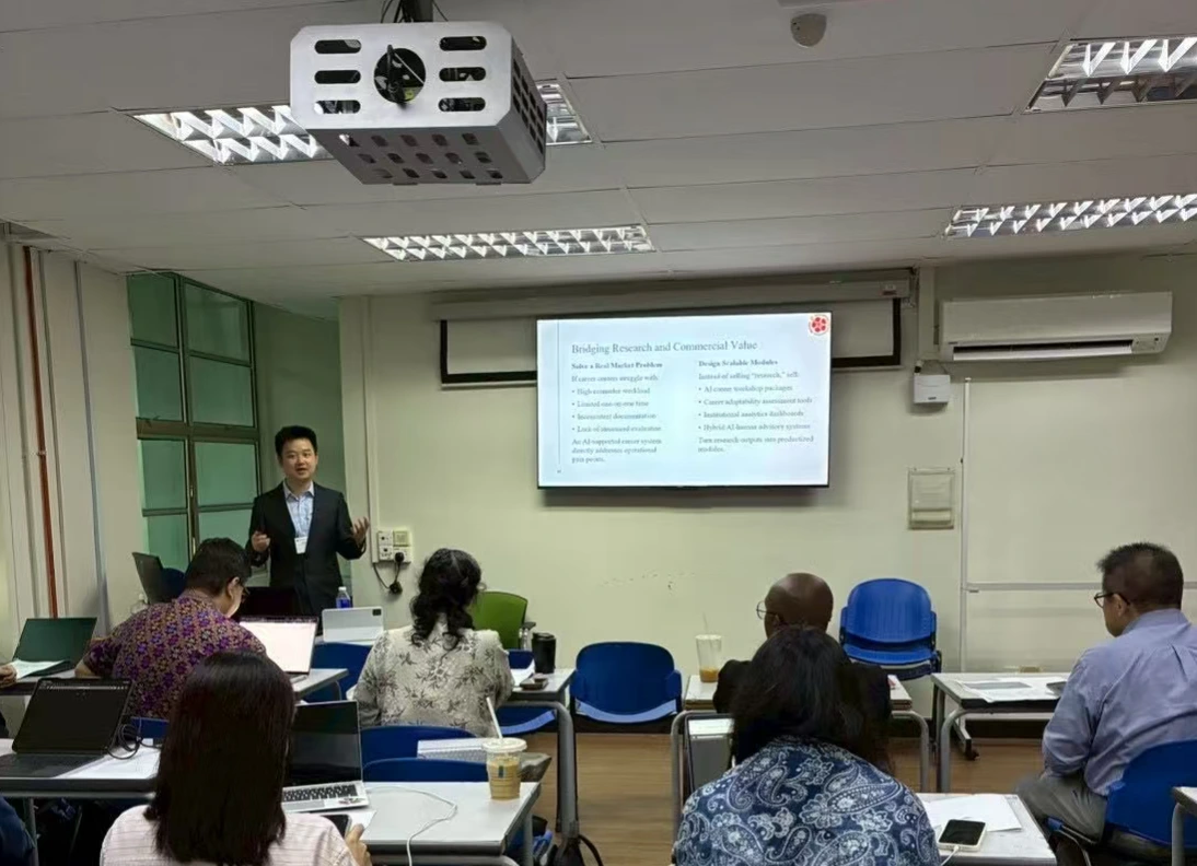 APCDA Conference 2026でのAIキャリア支援に関する発表の様子