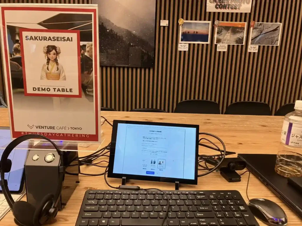 Dedicated Sakuraseisai AI Sales Coach hardware used under company control